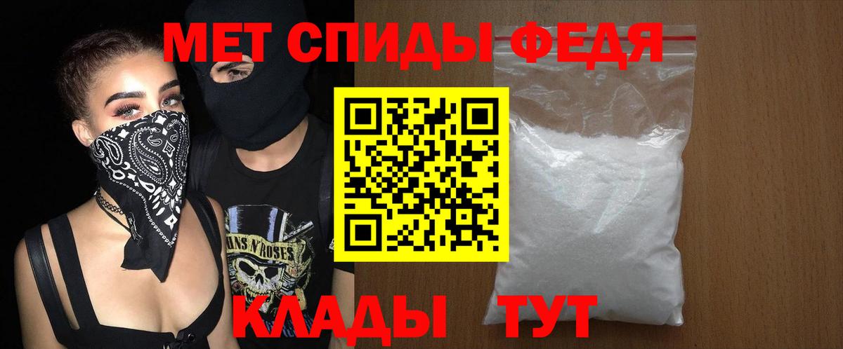 Хабаровск  гидра ссылки  Вход с VPN  АМФ Розовый  АМФ 
