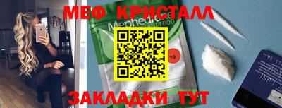 ГАЛЛЮЦИНОГЕННЫЕ ГРИБЫ Моздок