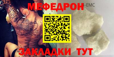 метадон Можга