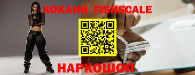 ГАЛЛЮЦИНОГЕННЫЕ ГРИБЫ Моздок