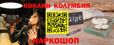 метадон Можга