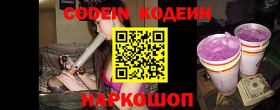 метадон Можга
