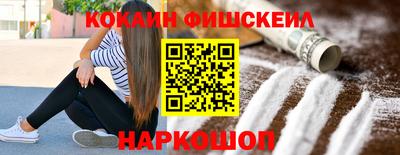 круглые Можайск