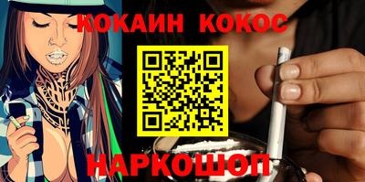 круглые Можайск