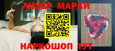 метадон Можга