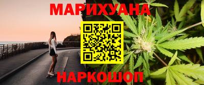 метадон Можга