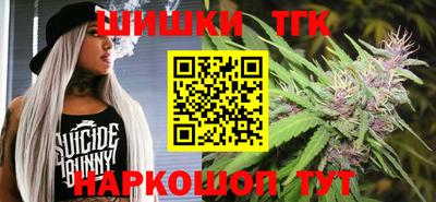ГАЛЛЮЦИНОГЕННЫЕ ГРИБЫ Моздок