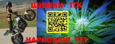 ГАЛЛЮЦИНОГЕННЫЕ ГРИБЫ Моздок