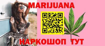 ГАЛЛЮЦИНОГЕННЫЕ ГРИБЫ Моздок