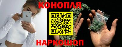 круглые Можайск