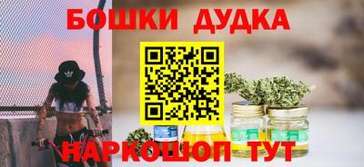 ГАЛЛЮЦИНОГЕННЫЕ ГРИБЫ Моздок