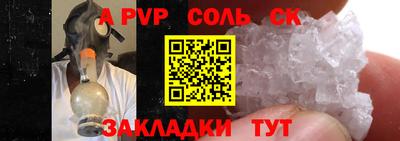 метадон Можга