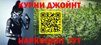 круглые Можайск
