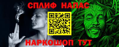 круглые Можайск
