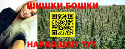 метадон Можга