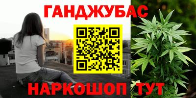 ГАЛЛЮЦИНОГЕННЫЕ ГРИБЫ Моздок