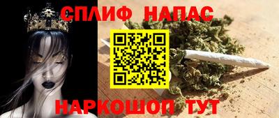 метадон Можга