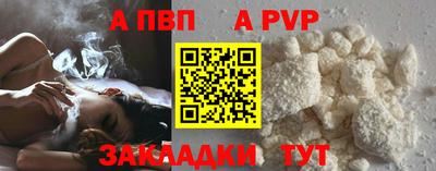 круглые Можайск