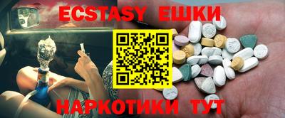 метадон Можга