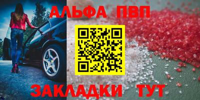 ГАЛЛЮЦИНОГЕННЫЕ ГРИБЫ Моздок