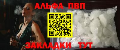 круглые Можайск