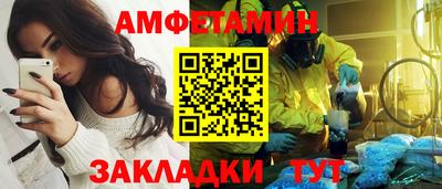 ГАЛЛЮЦИНОГЕННЫЕ ГРИБЫ Моздок