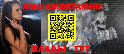 метадон Можга