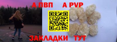 метадон Можга