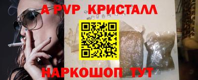 ГАЛЛЮЦИНОГЕННЫЕ ГРИБЫ Моздок