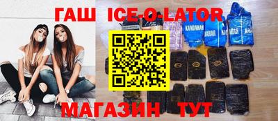 ГАЛЛЮЦИНОГЕННЫЕ ГРИБЫ Моздок