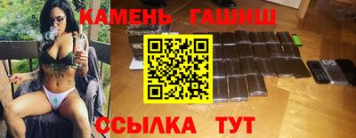 ГАЛЛЮЦИНОГЕННЫЕ ГРИБЫ Моздок