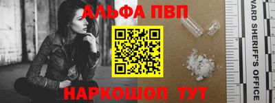 метадон Можга