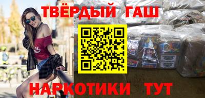 метадон Можга
