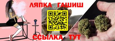 метадон Можга