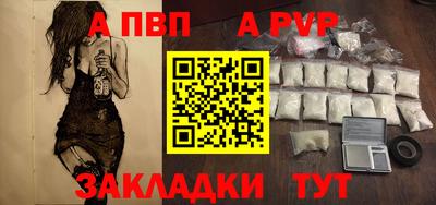 круглые Можайск