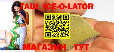 ГАЛЛЮЦИНОГЕННЫЕ ГРИБЫ Моздок