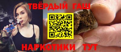 метадон Можга