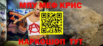ГАЛЛЮЦИНОГЕННЫЕ ГРИБЫ Моздок