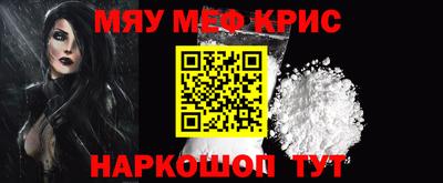 ГАЛЛЮЦИНОГЕННЫЕ ГРИБЫ Моздок