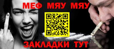 ГАЛЛЮЦИНОГЕННЫЕ ГРИБЫ Моздок