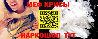 метадон Можга