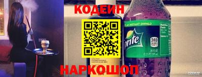 круглые Можайск