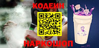 метадон Можга