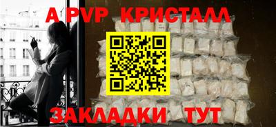 метадон Можга